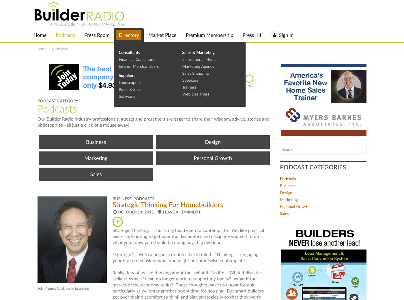 Builder Radio detail 2